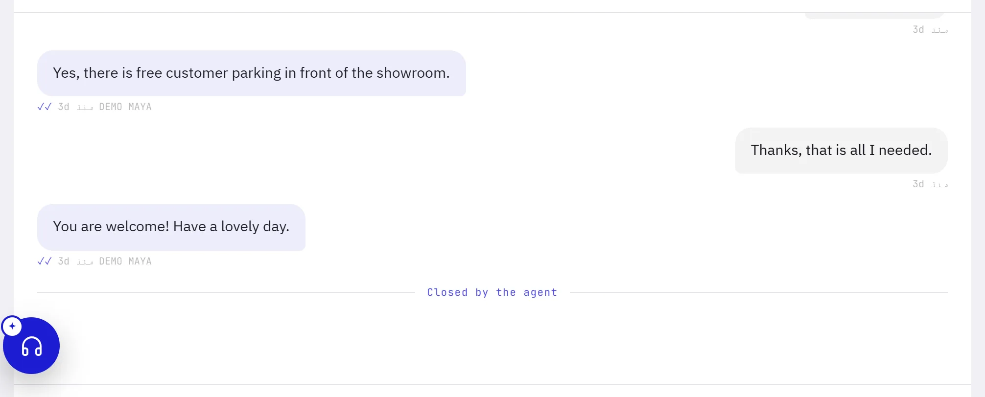 نهاية محادثة أغلقها الوكيل: كلمة وداعه، ثم السطر Closed by the agent.