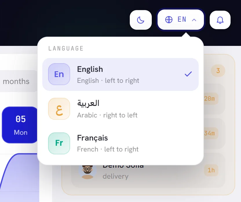 The language list, open under the globe button: English, ticked, then Arabic and French.
