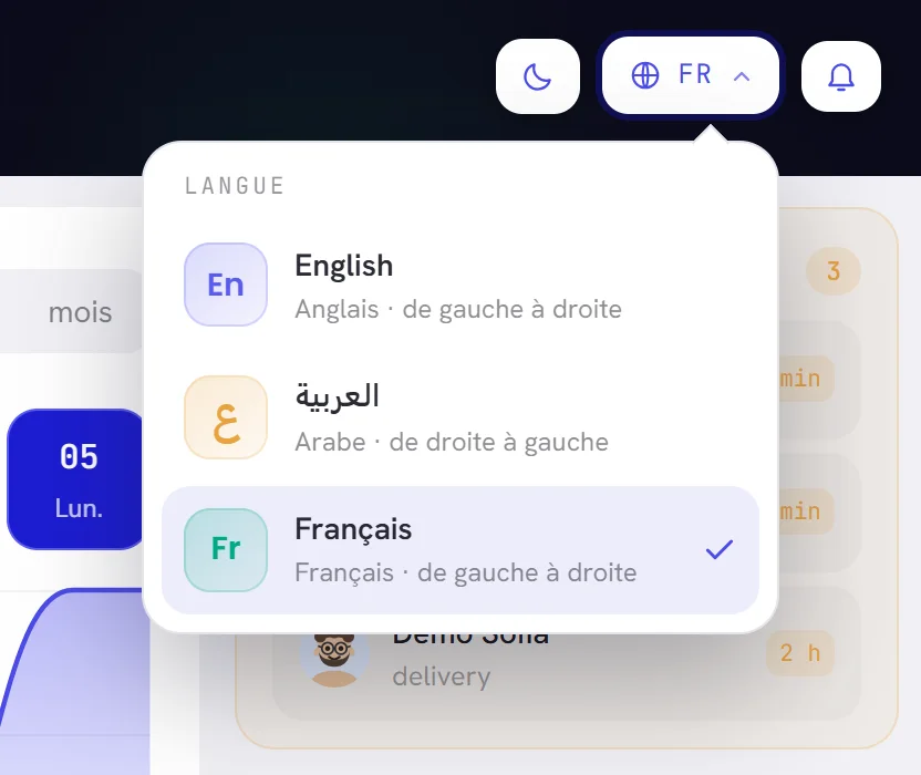 La liste des langues, ouverte sous le bouton en forme de globe : l’anglais, coché, puis l’arabe et le français.
